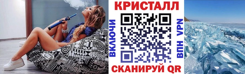 АМФ 98%  kraken рабочий сайт  Стародуб 