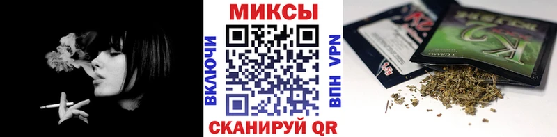 БУТИРАТ GHB  hydra   Стародуб 