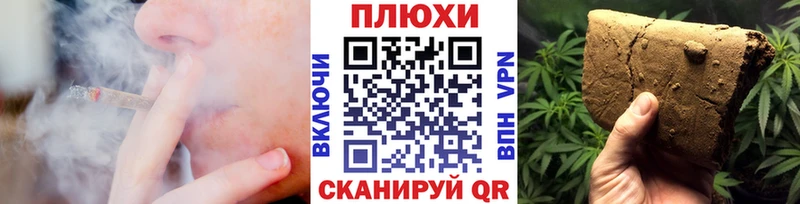ГАШ VHQ  мега ссылки  Стародуб 