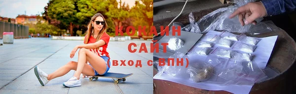 кристаллы Алексин