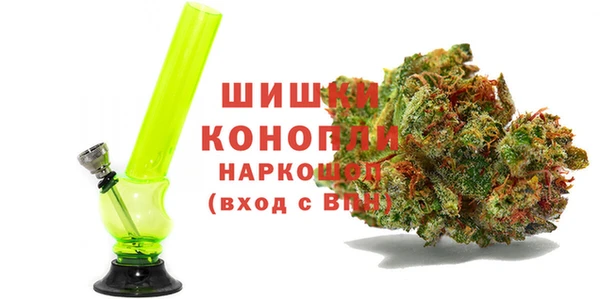 кристаллы Алексин