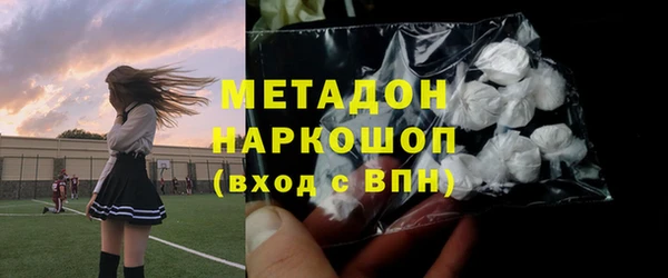 дмт Алексеевка