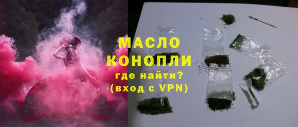 гашишное масло Алзамай