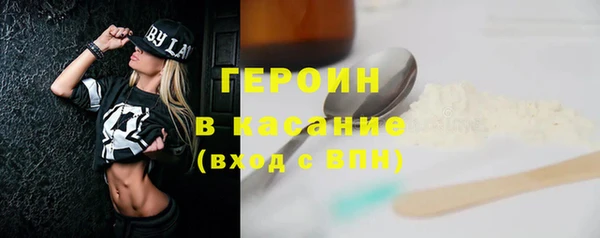 кокс Вяземский