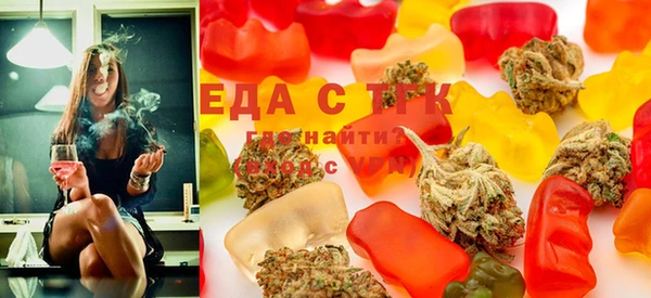 гашишное масло Алзамай