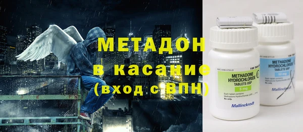 кристаллы Алексин