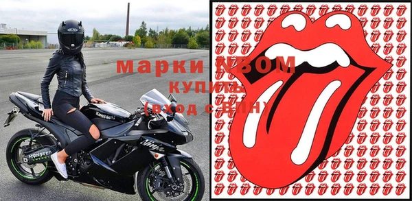 дмт Алексеевка
