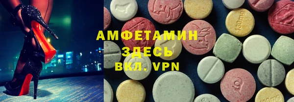 гашишное масло Алзамай
