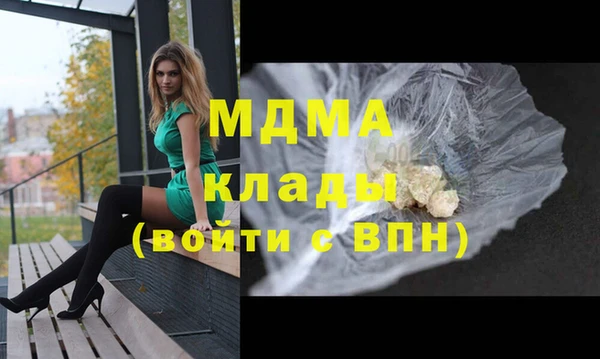 дмт Алексеевка