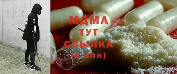 дмт Алексеевка